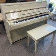1981 Kawai contemporary console piano - Upright - Console Pianos